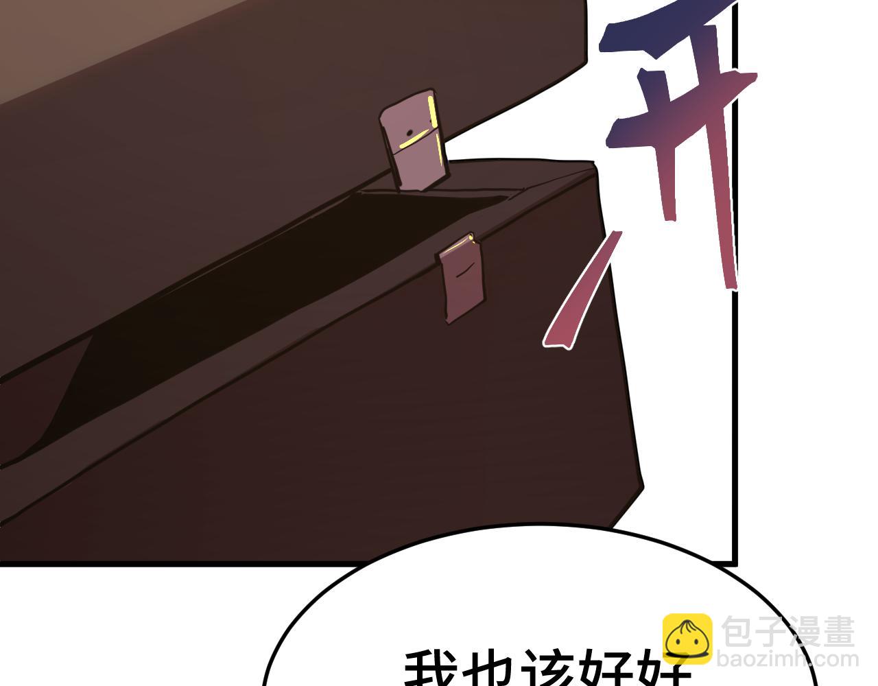 第163话 袭击115