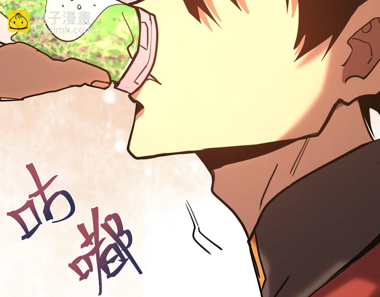 第163话 袭击119