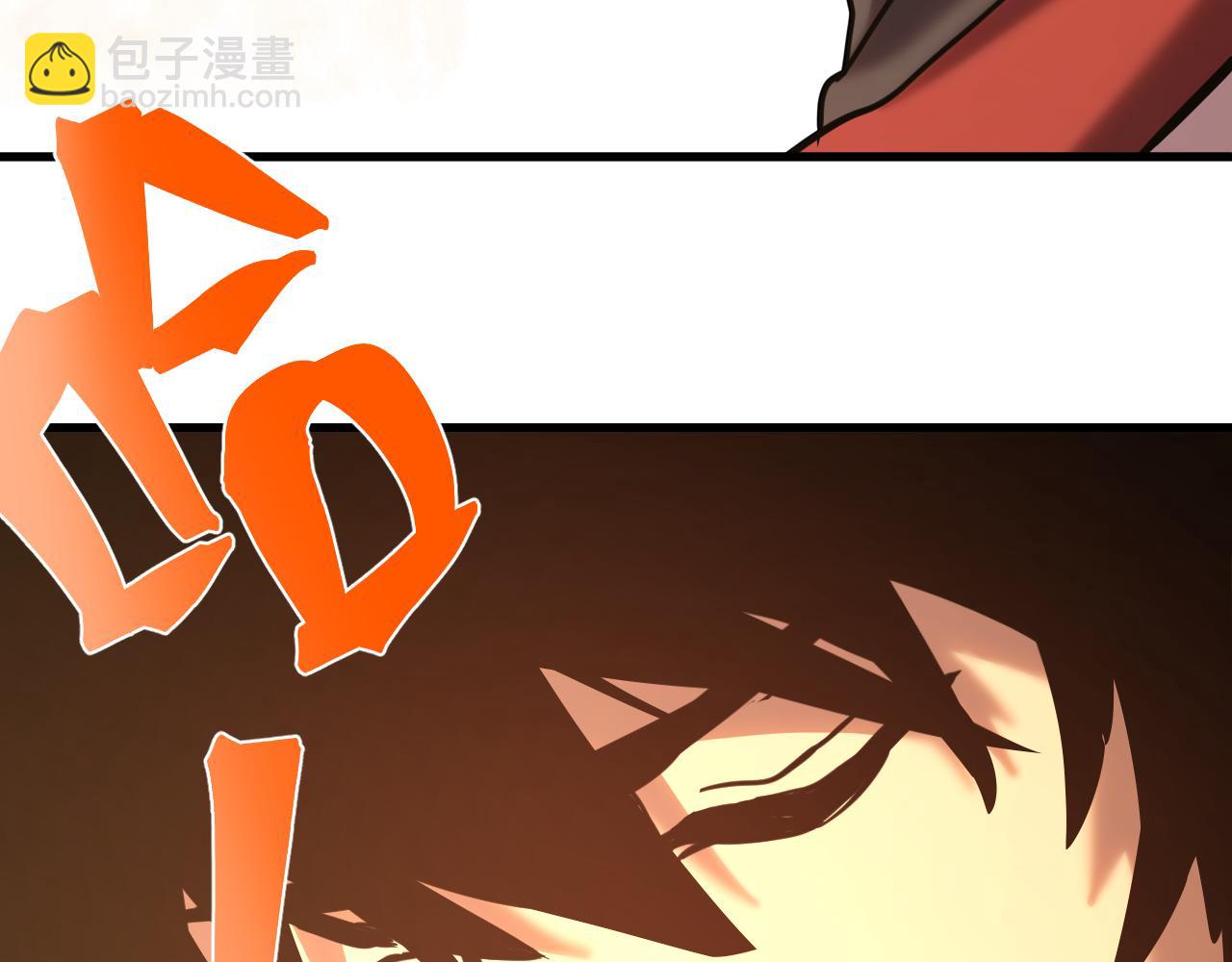 第163话 袭击120