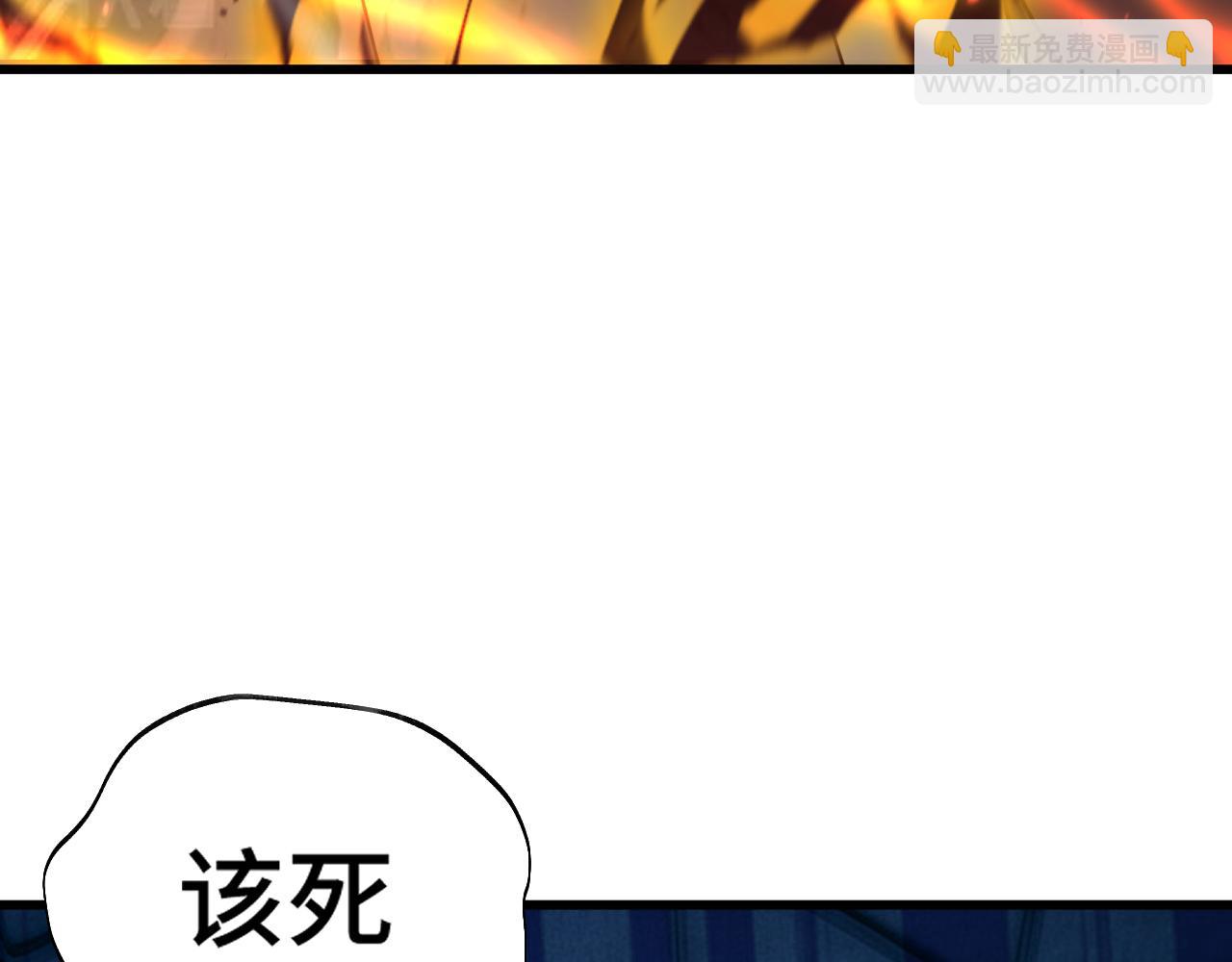 第163话 袭击127