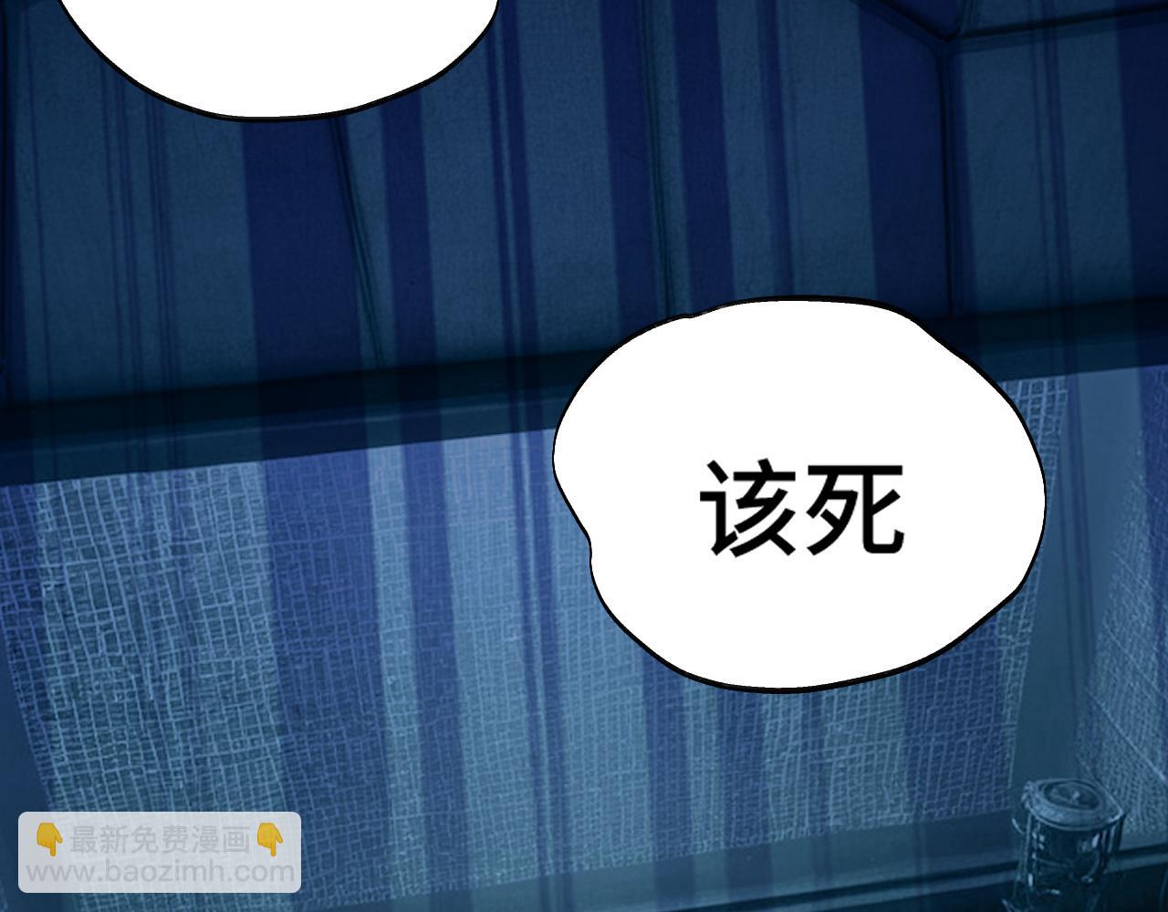 第163话 袭击128
