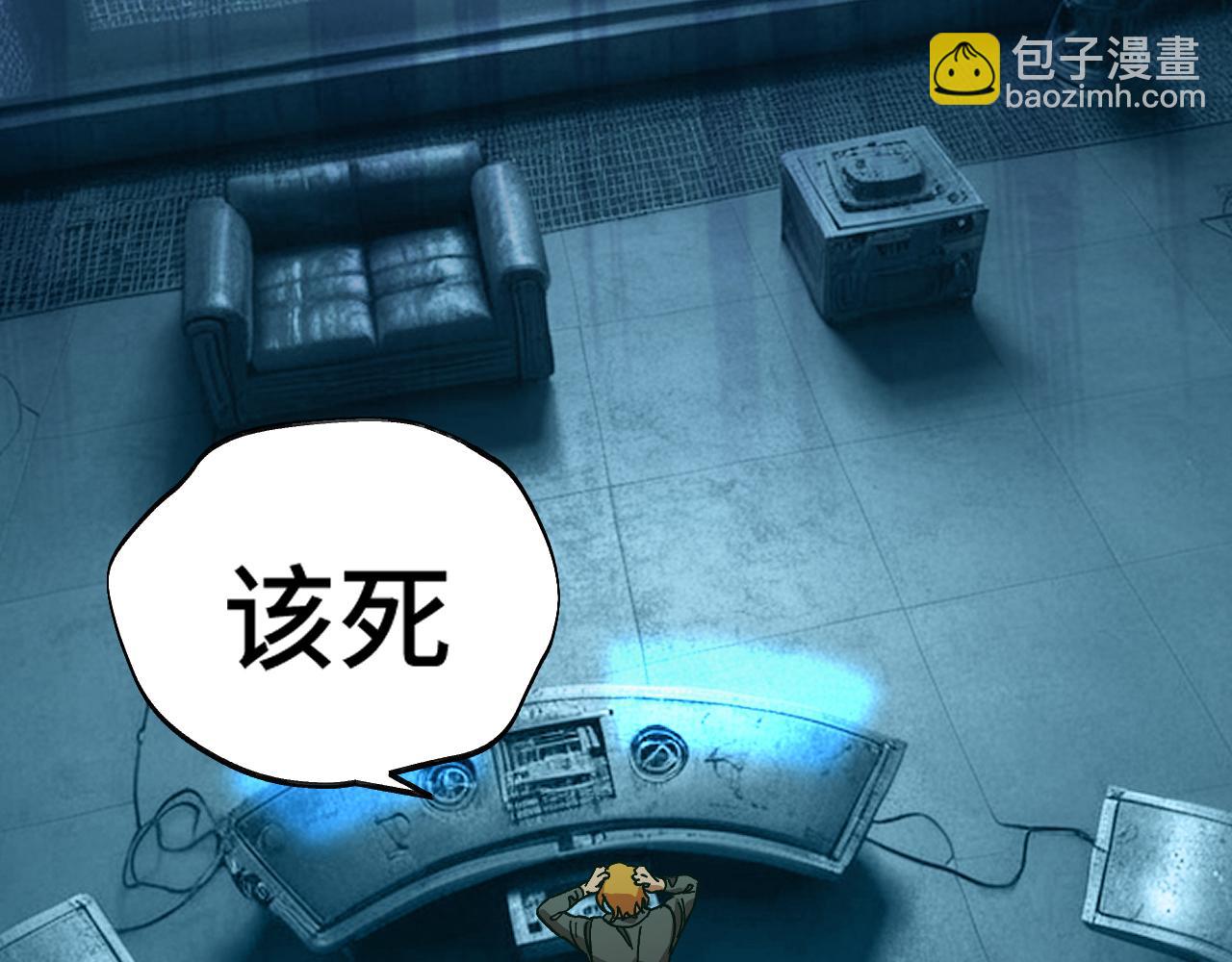 第163话 袭击129