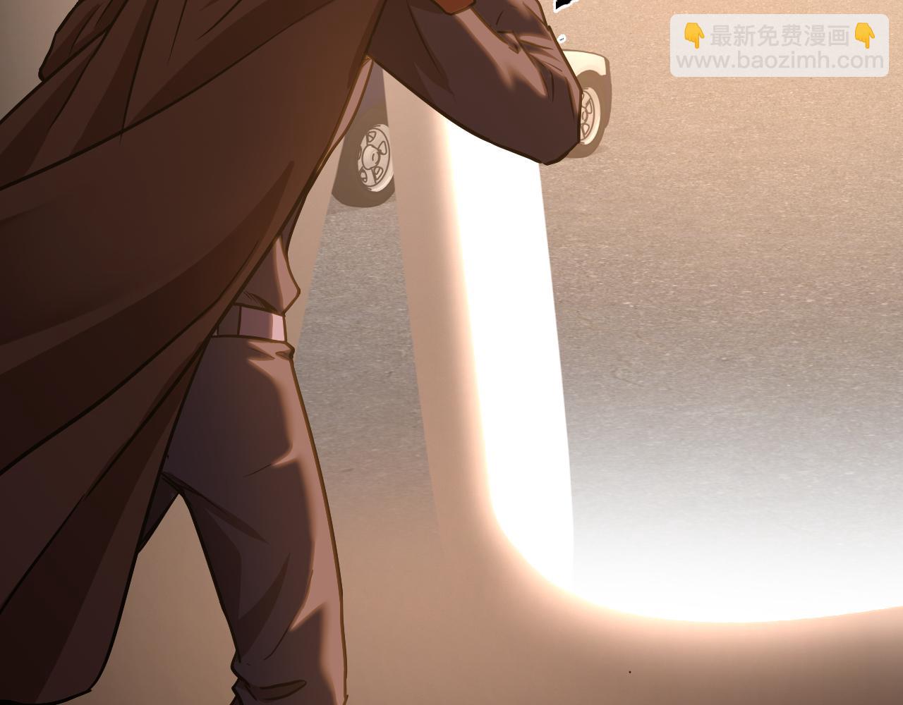 第163话 袭击153