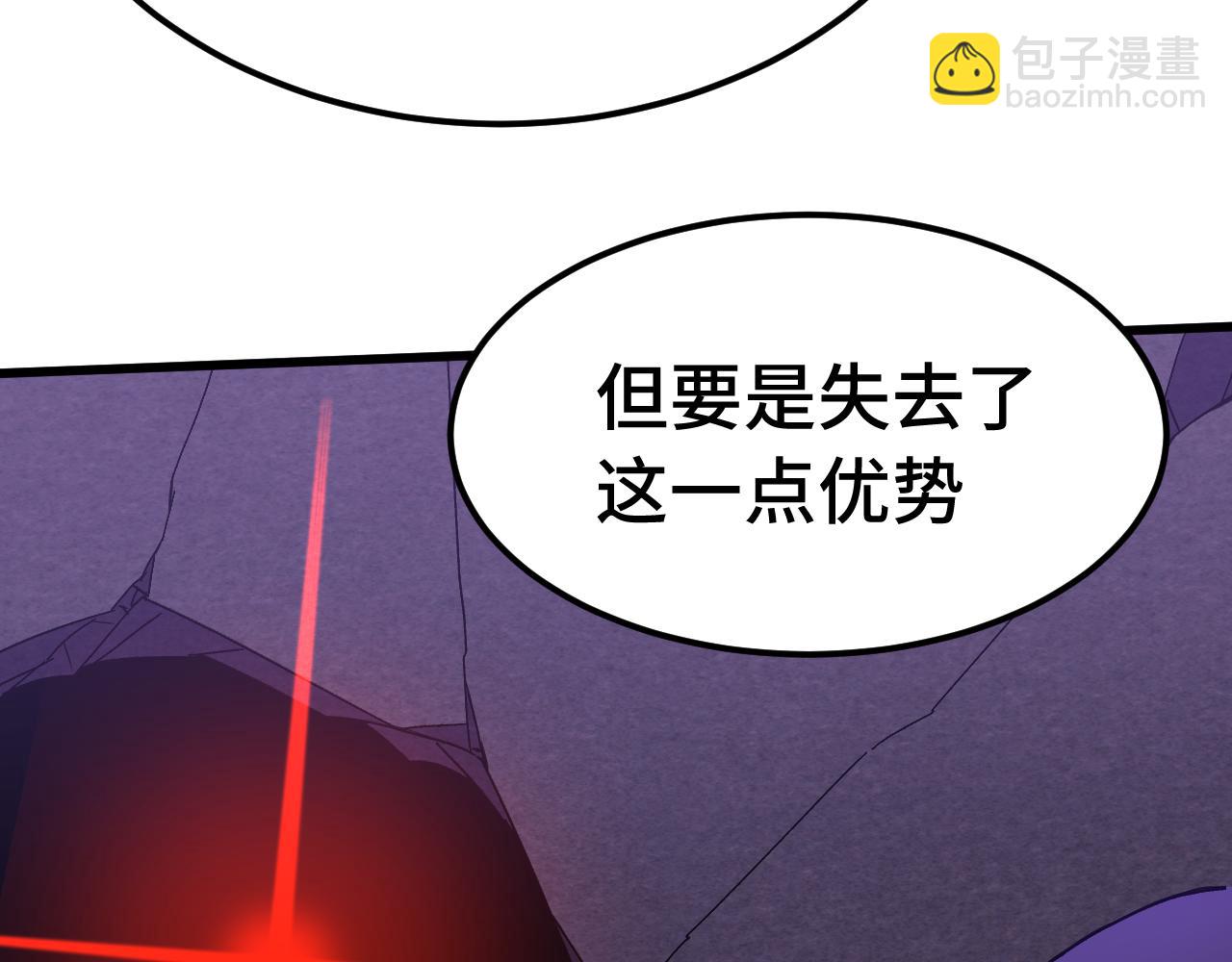 第163话 袭击35