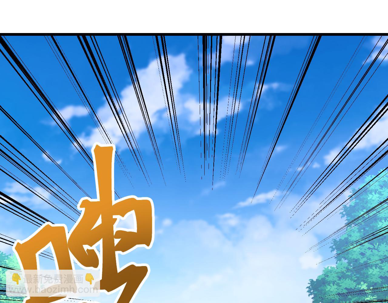 第163话 袭击43