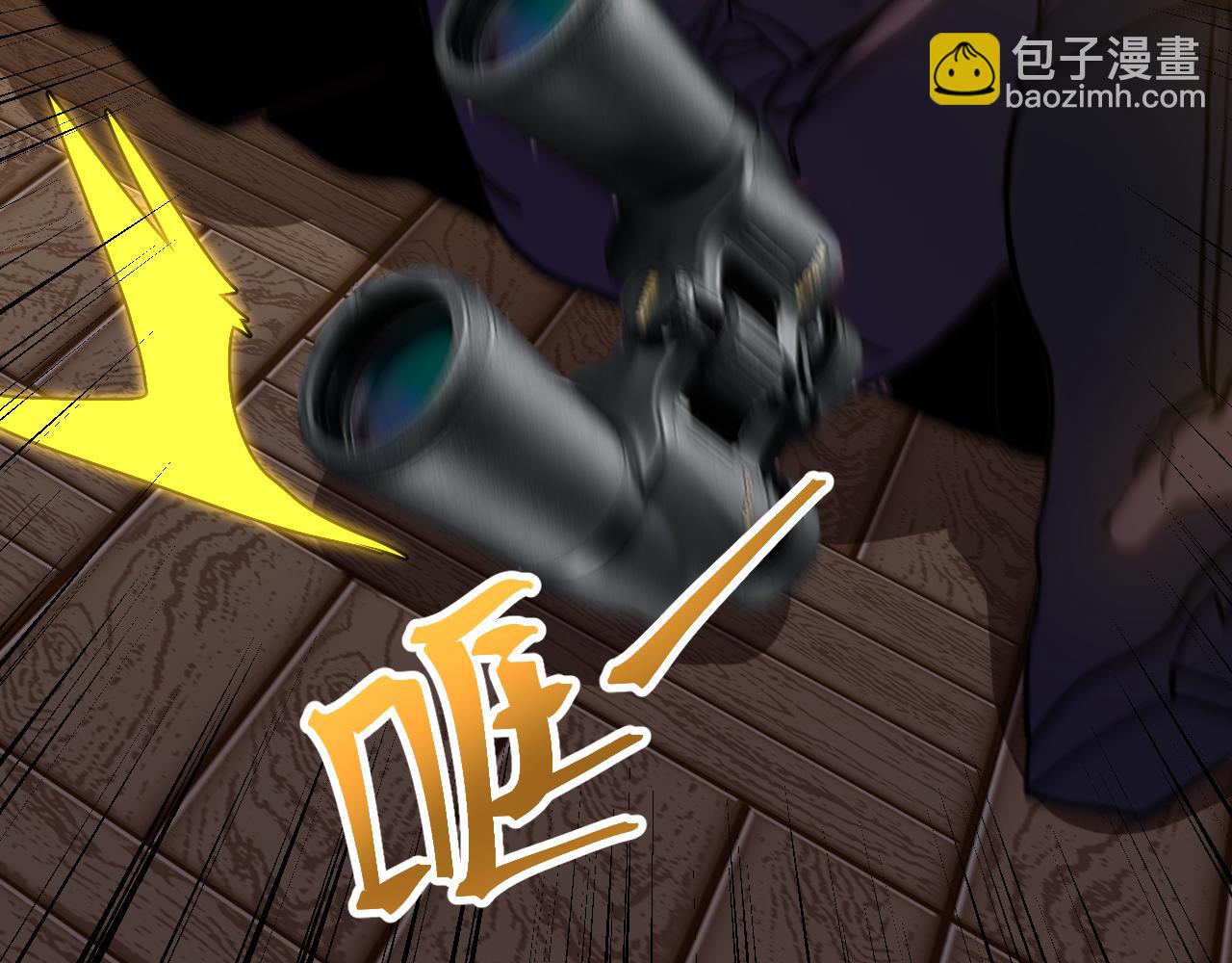 第163话 袭击52