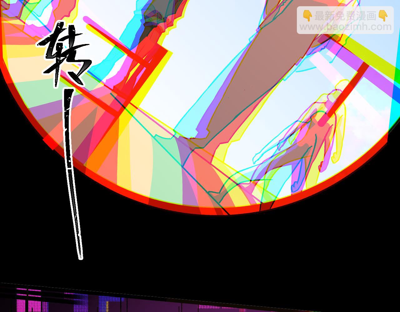 第163话 袭击79