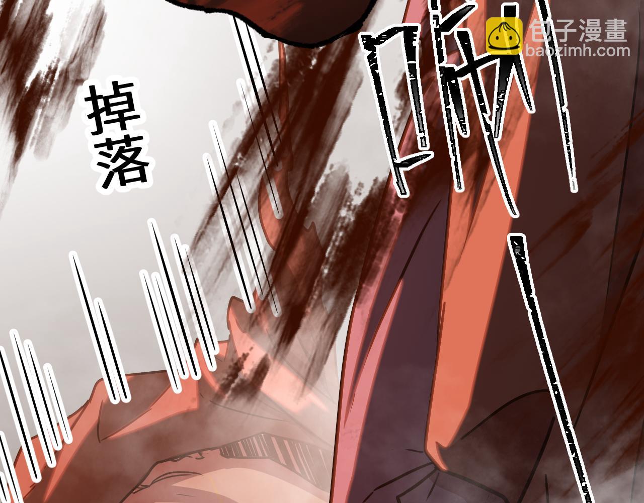 第163话 袭击85