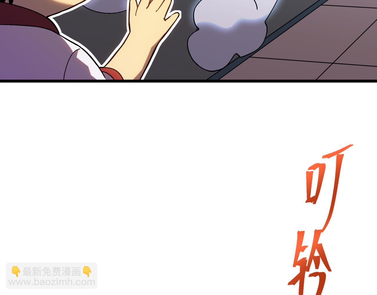 第163话 袭击9