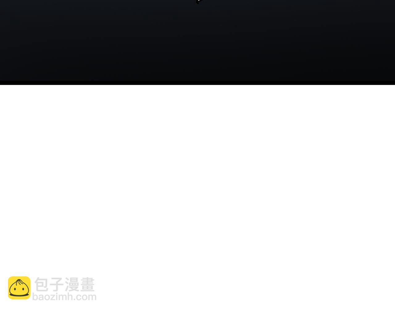 第163话 袭击91