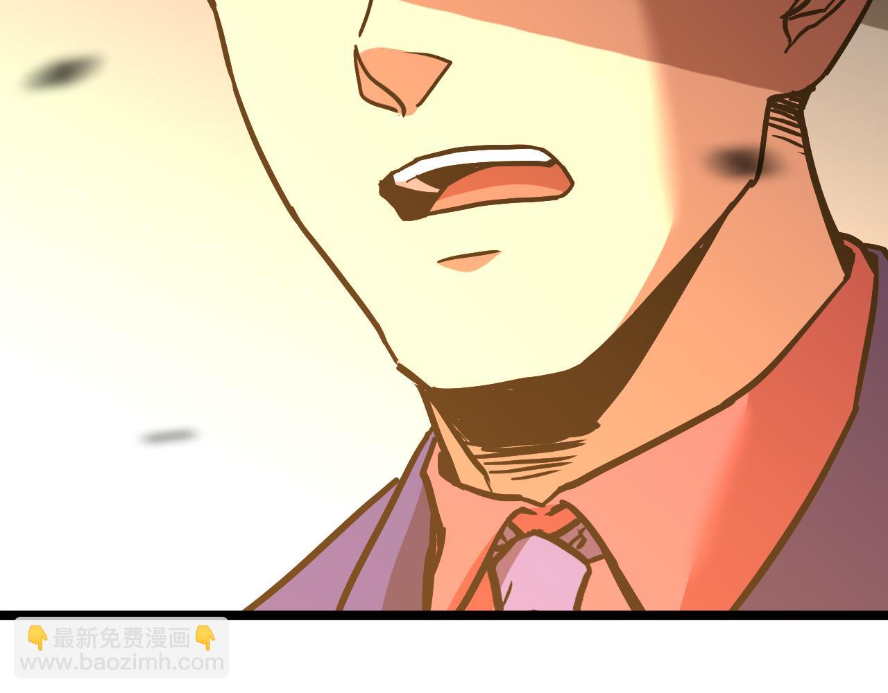 第163话 袭击97