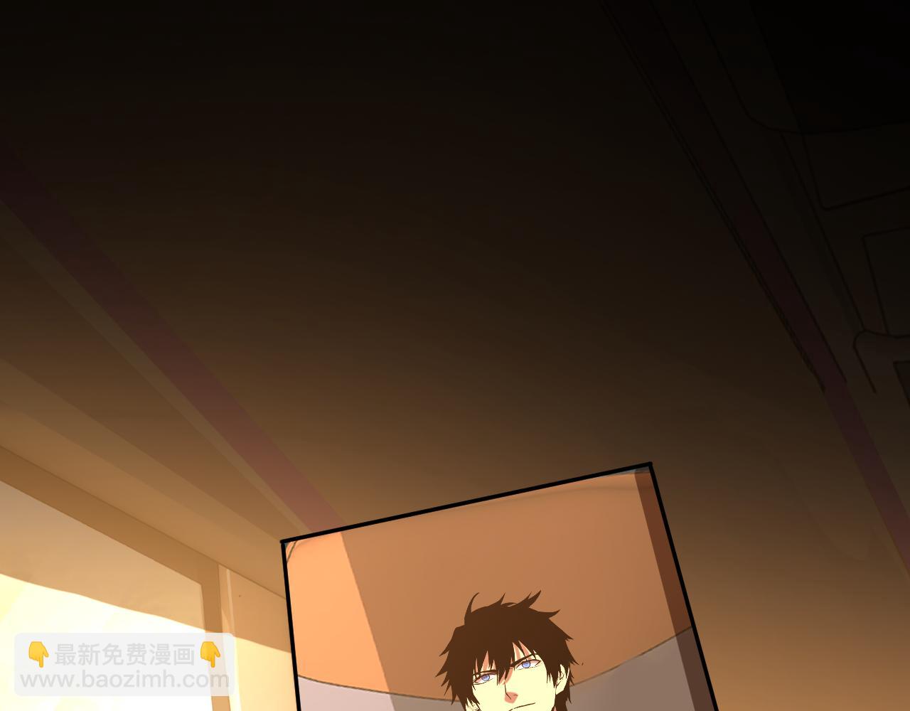 第163话 袭击99