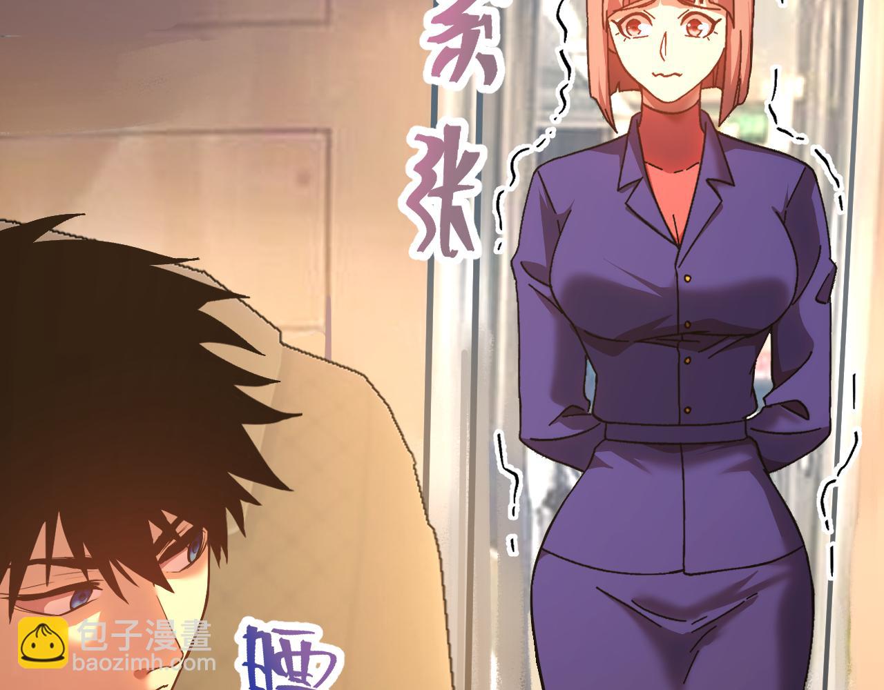 第164话 宰10