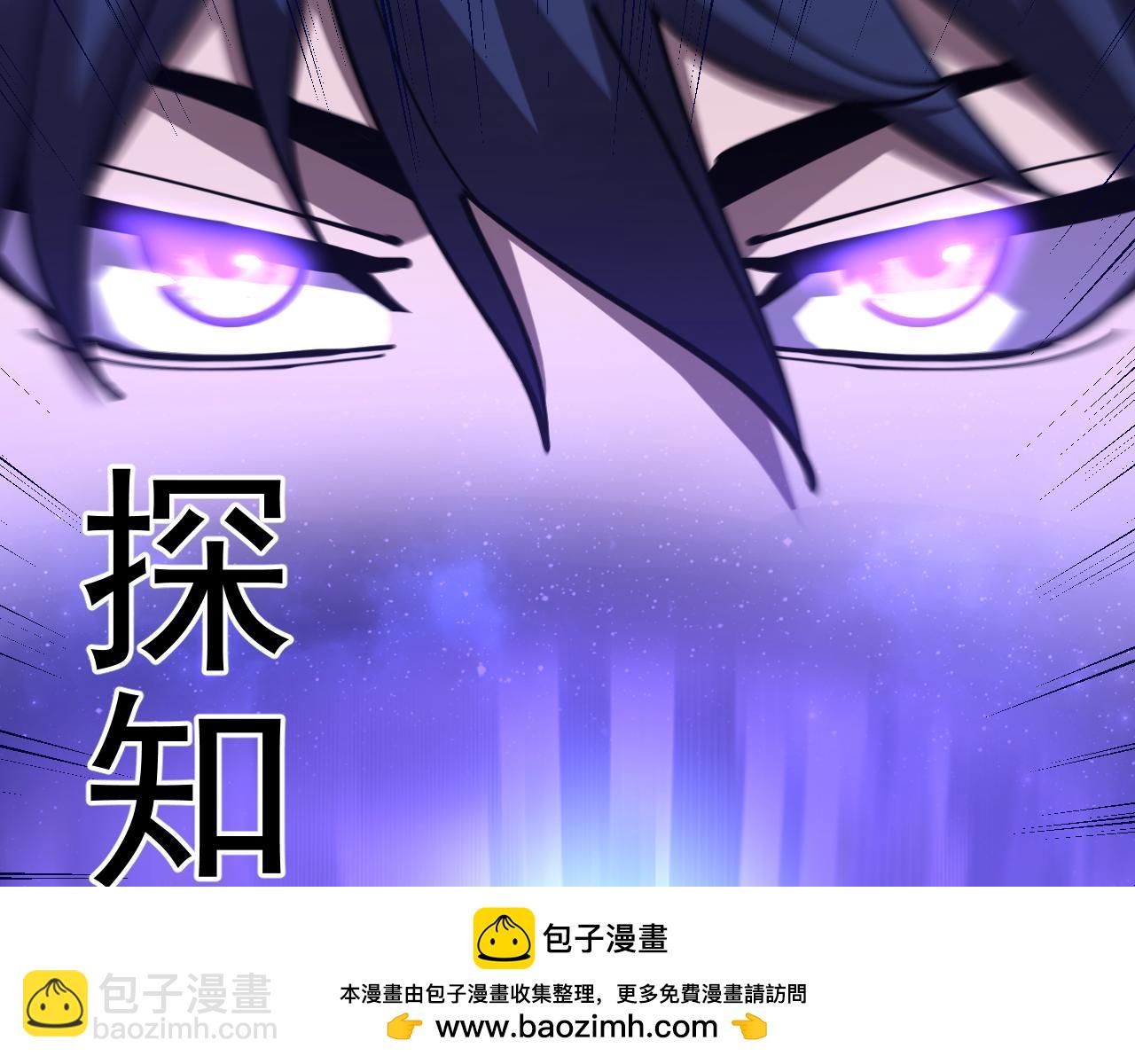 第164话 宰116