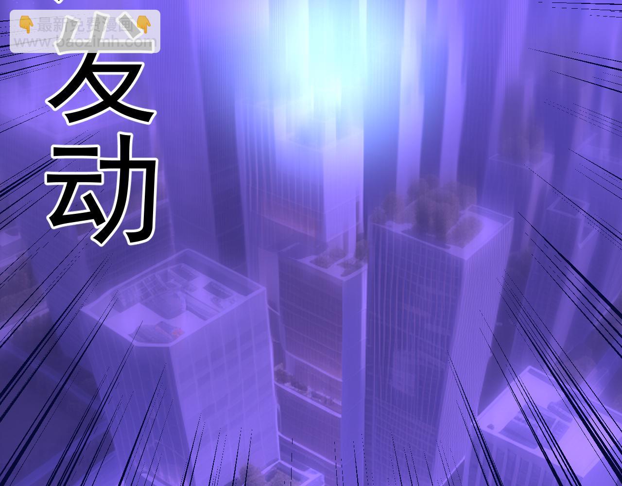 第164话 宰117