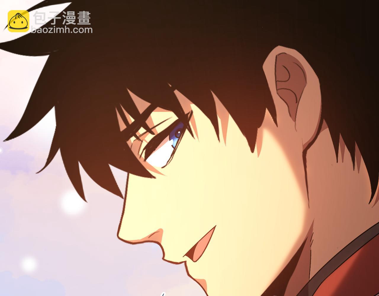 第164话 宰13