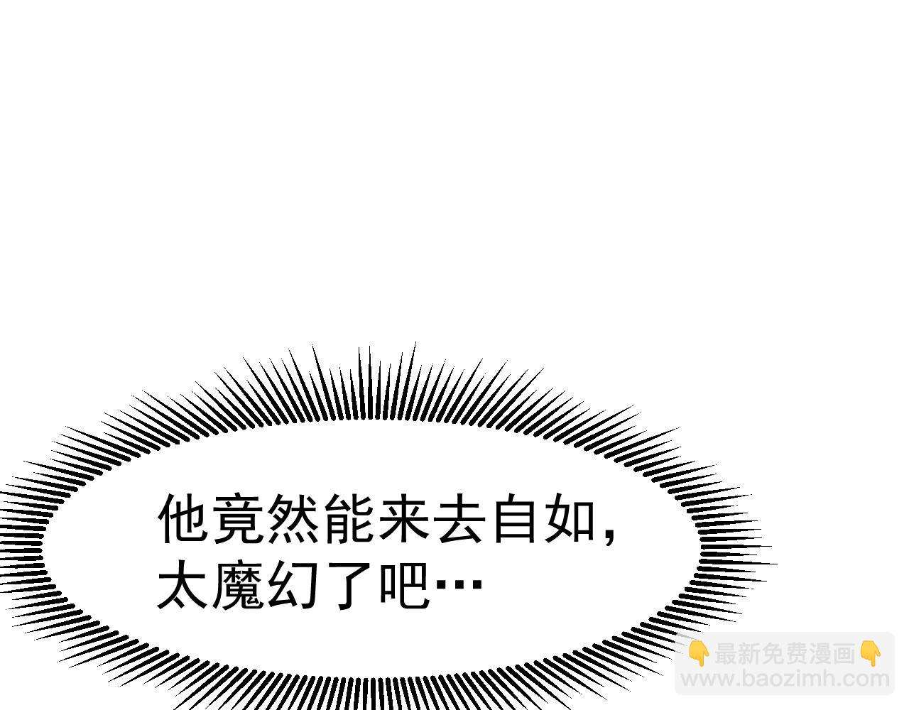 第164话 宰137