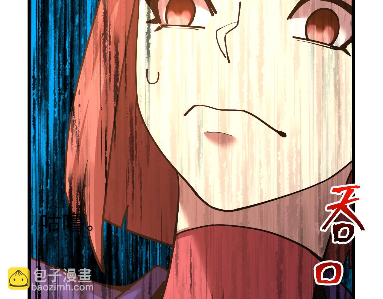 第164话 宰139