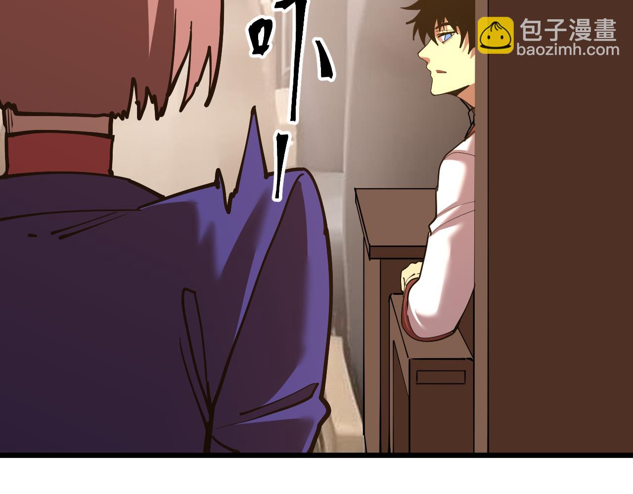 第164话 宰142