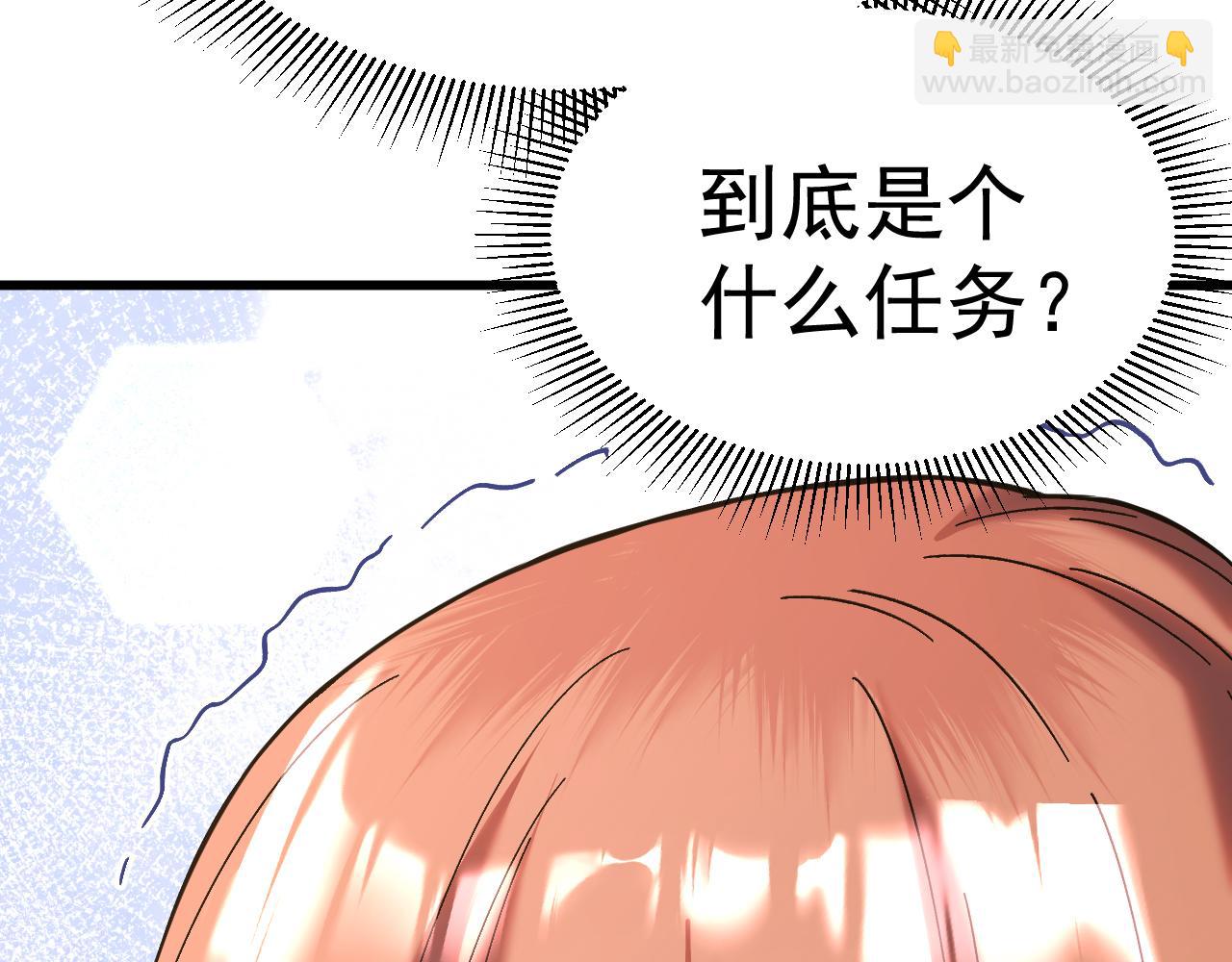 第164话 宰16