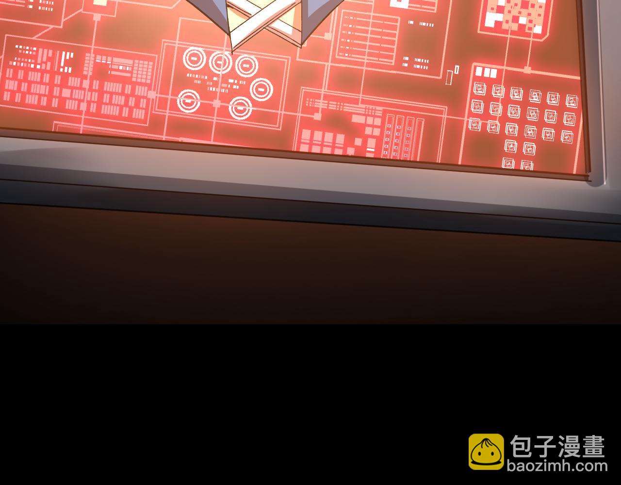 第164话 宰164