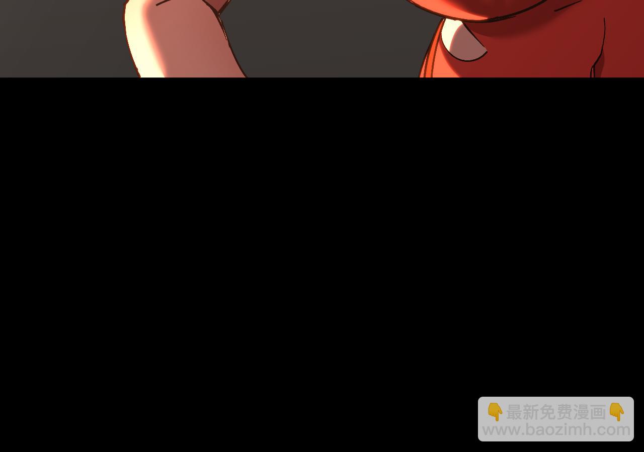 第164话 宰173