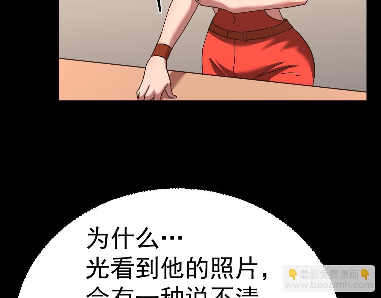 第164话 宰185