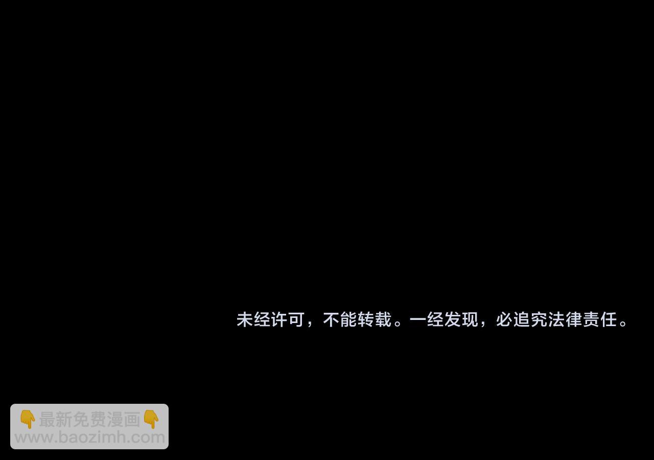 第164话 宰193