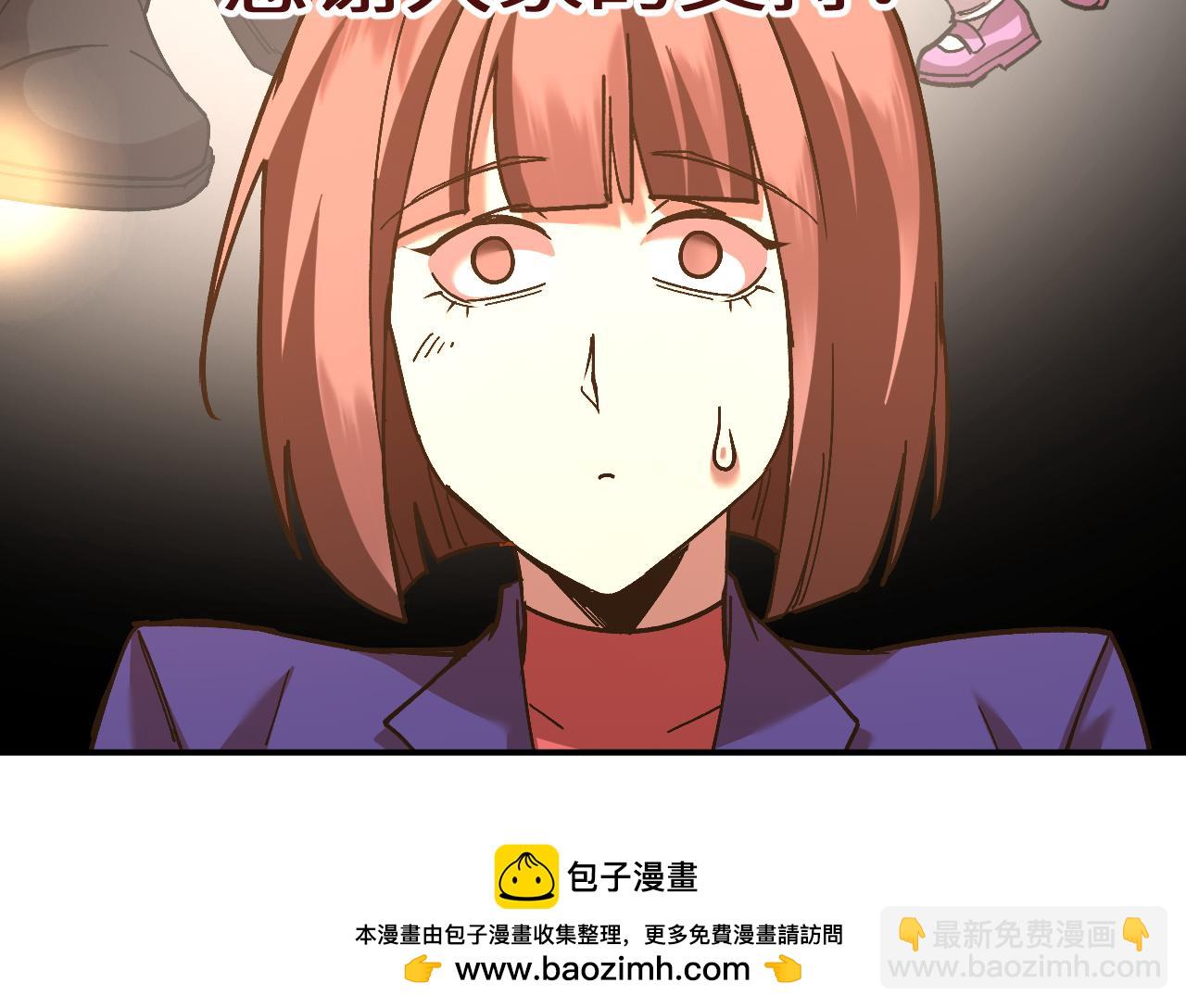 第164话 宰197