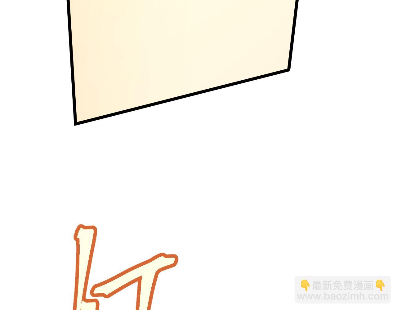 第164话 宰28