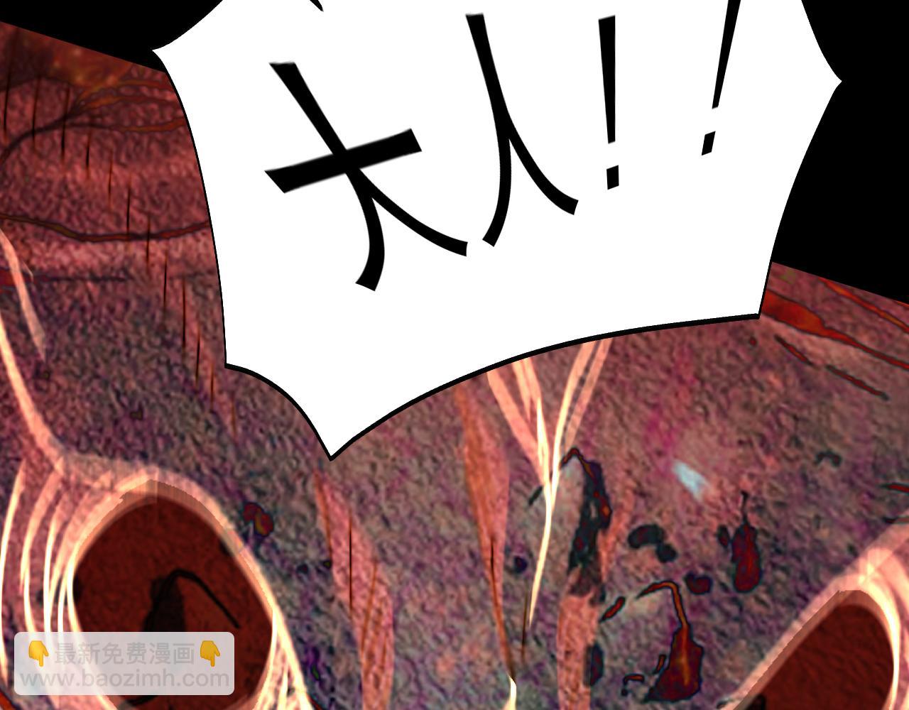 第164话 宰38