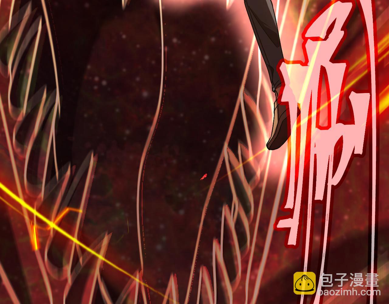 第164话 宰40