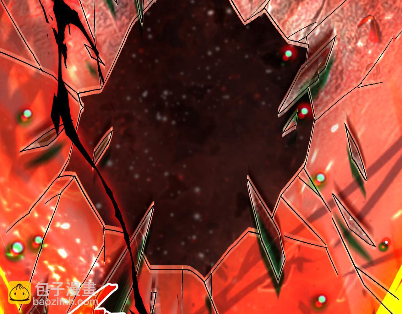 第164话 宰45