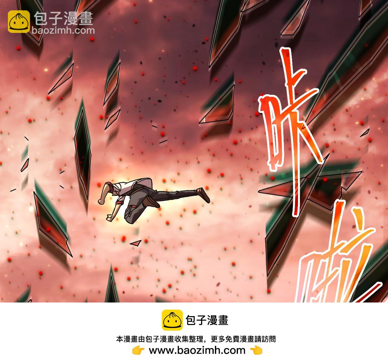 第164话 宰49