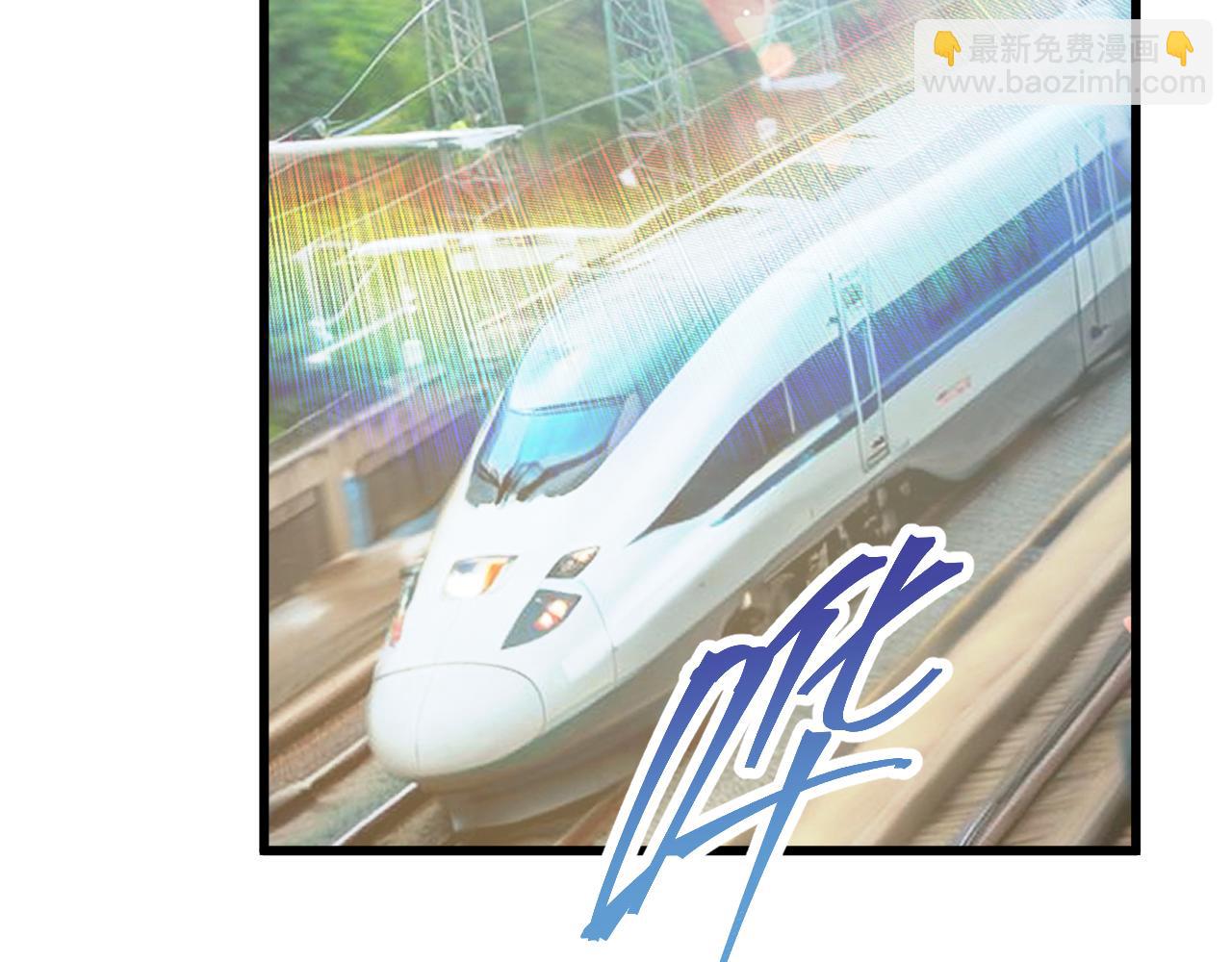 第164话 宰5