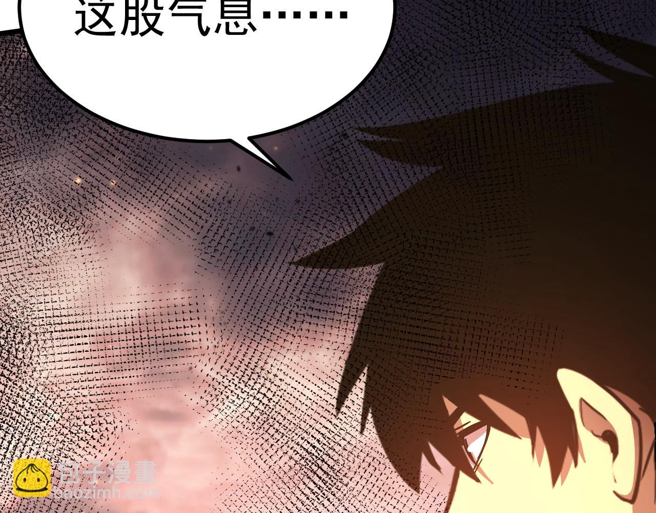 第164话 宰62