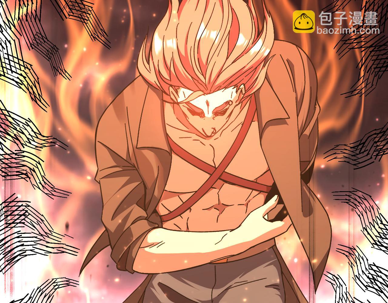 第164话 宰65