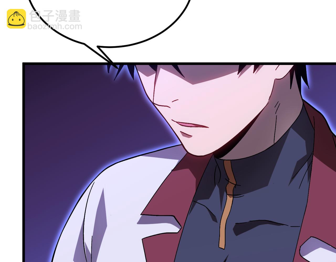 第164话 宰83