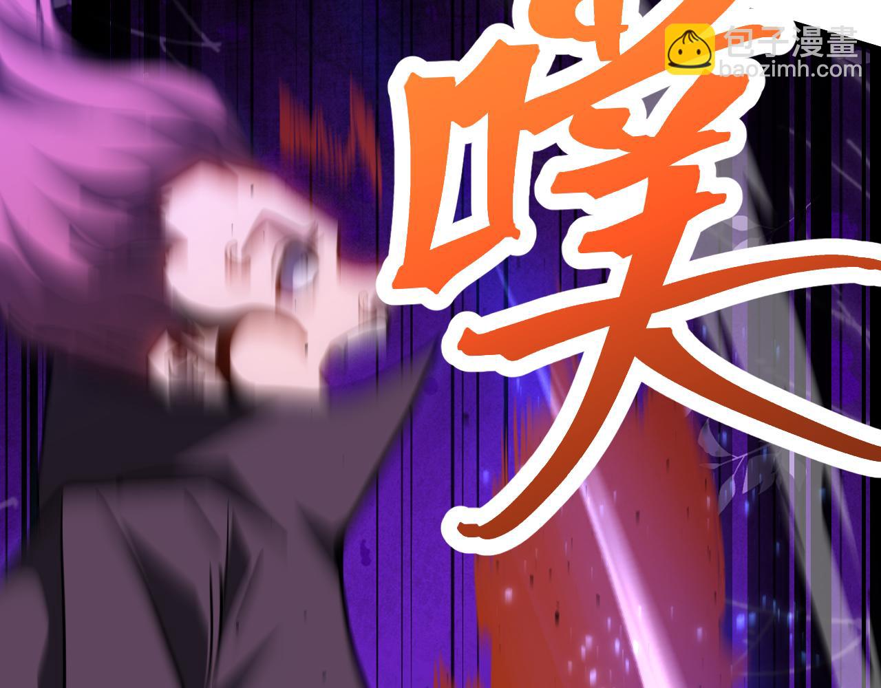 第164话 宰97