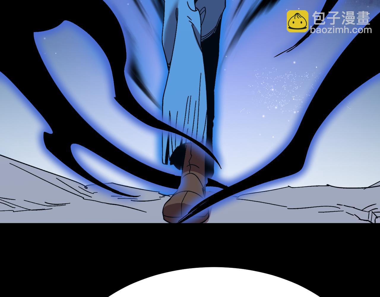 第167话 流星117