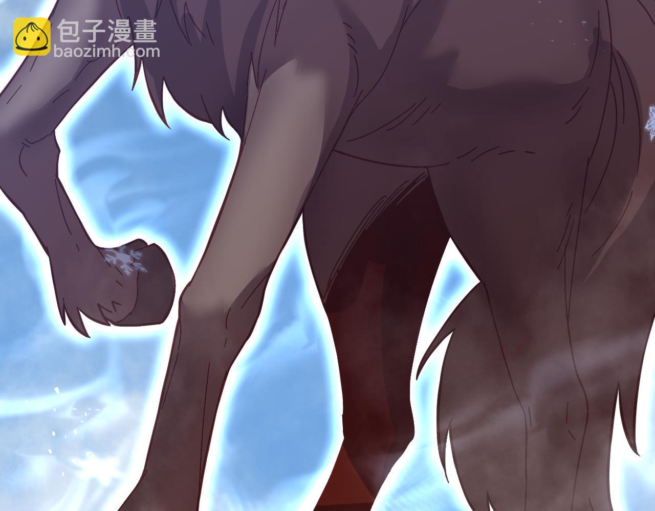 第167话 流星132