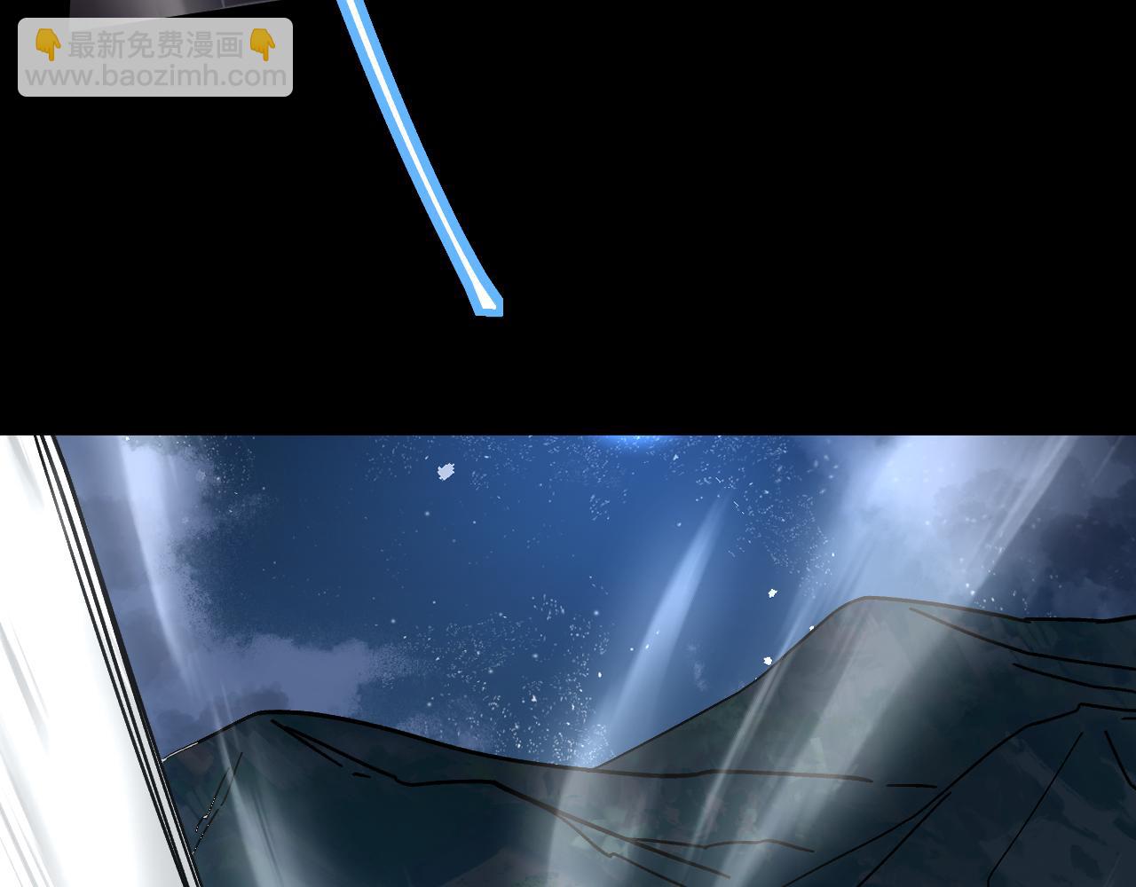 第167话 流星148