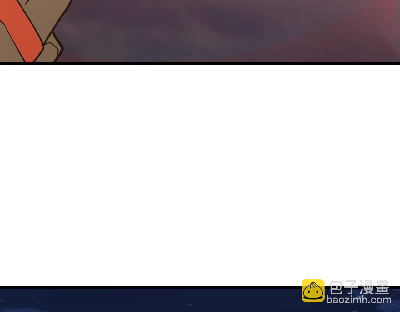 第167话 流星52