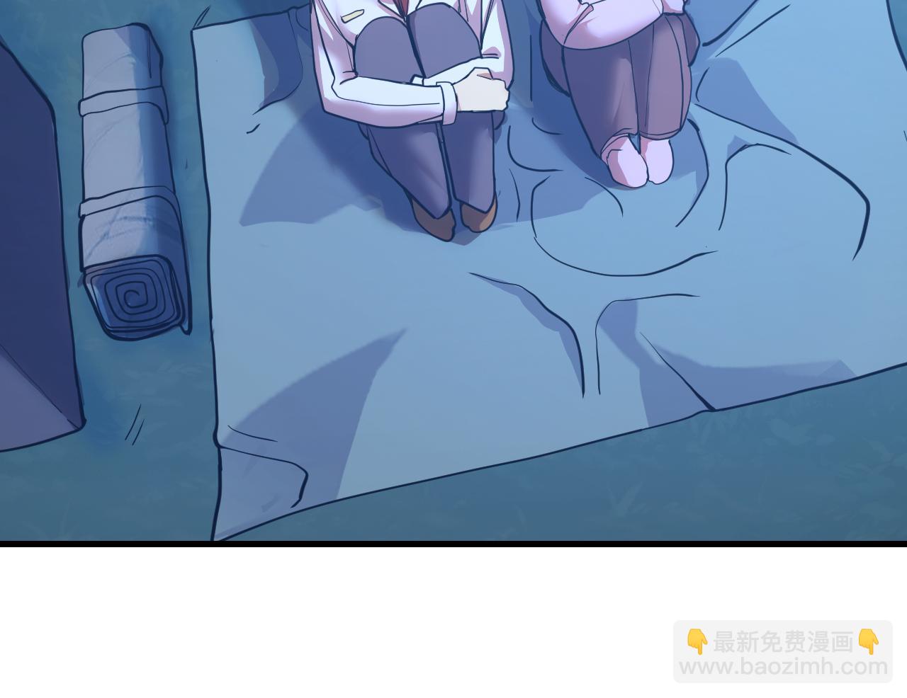 第167话 流星56