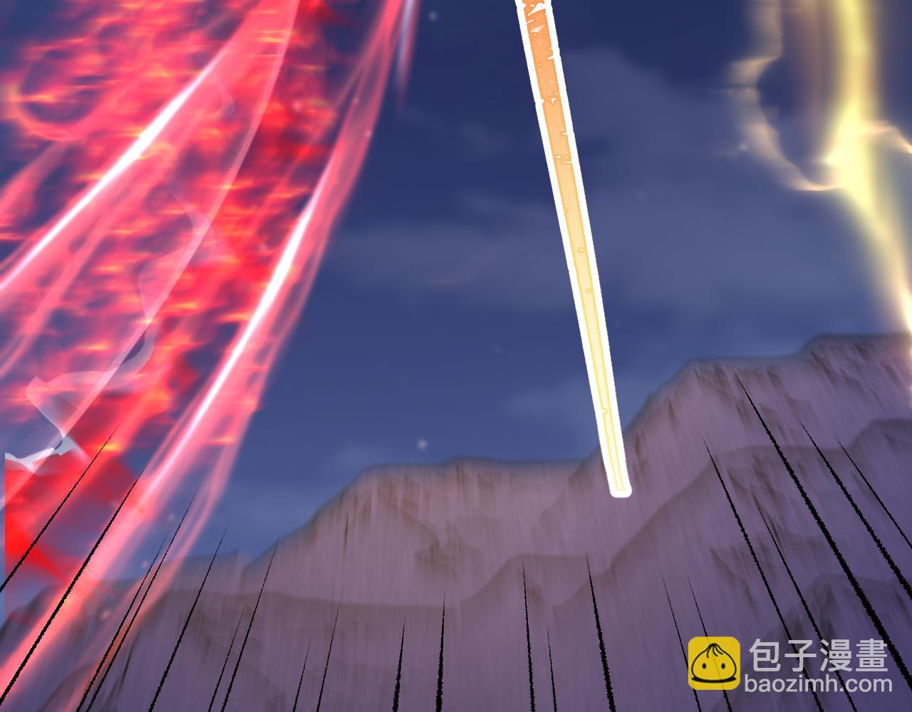 第167话 流星75