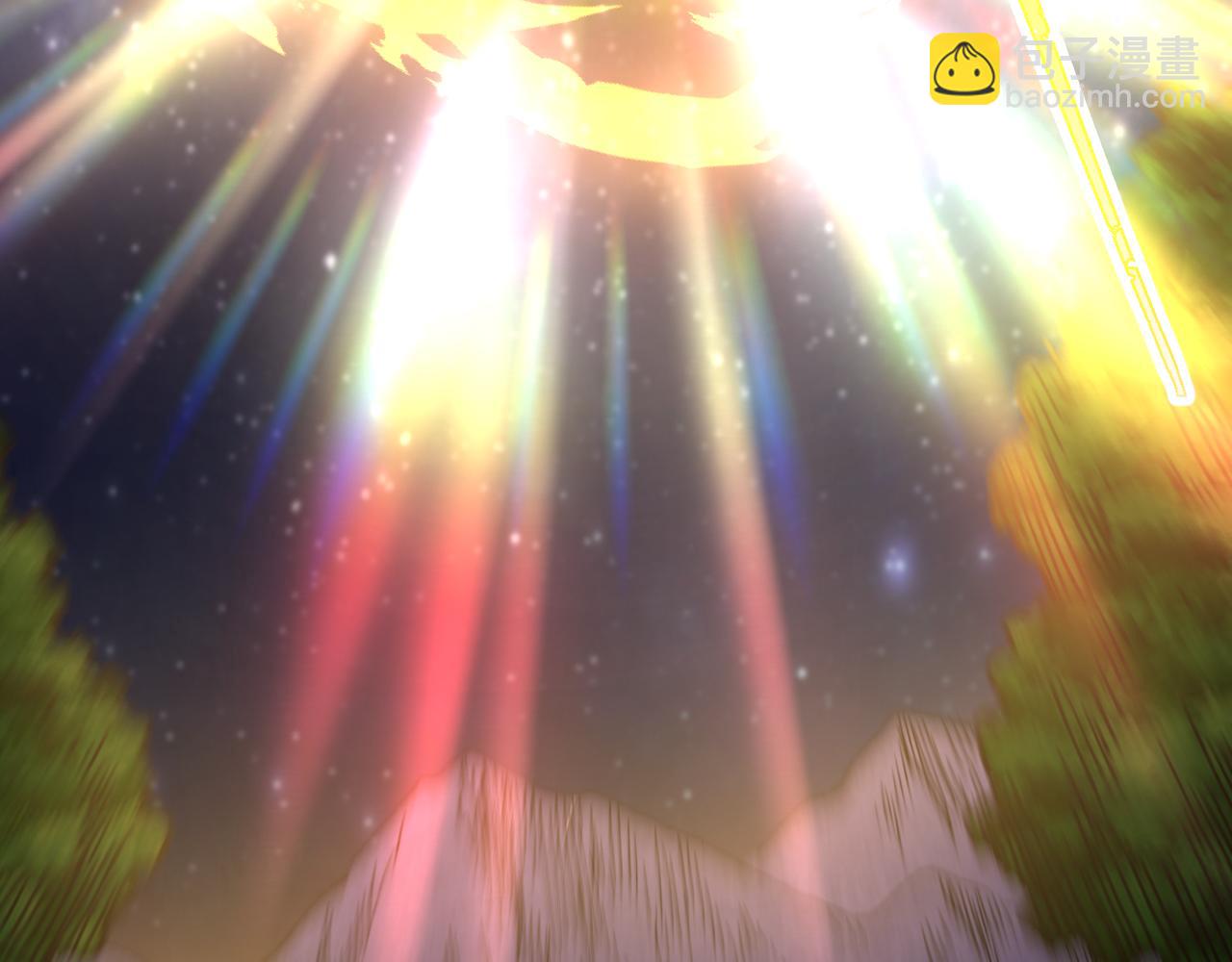 第167话 流星78