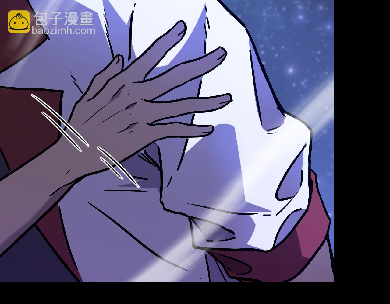 第167话 流星89
