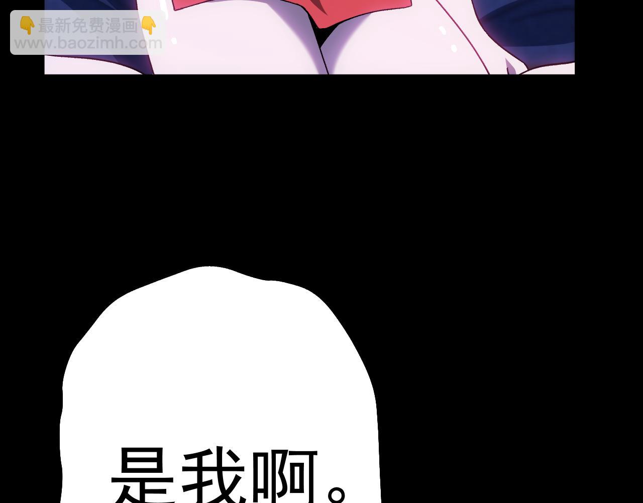 第168话 晚安，好梦134