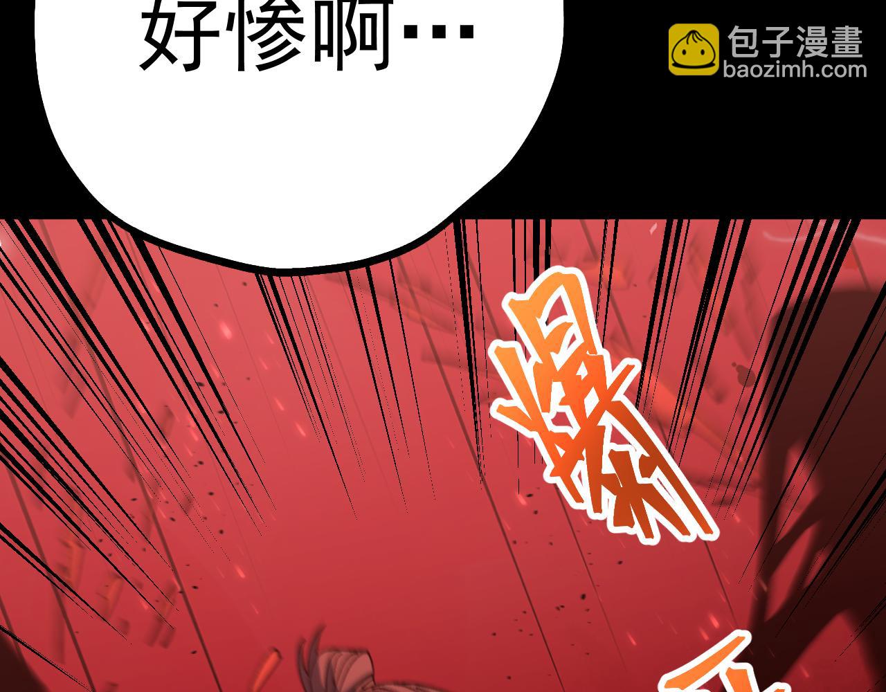 第168话 晚安，好梦141