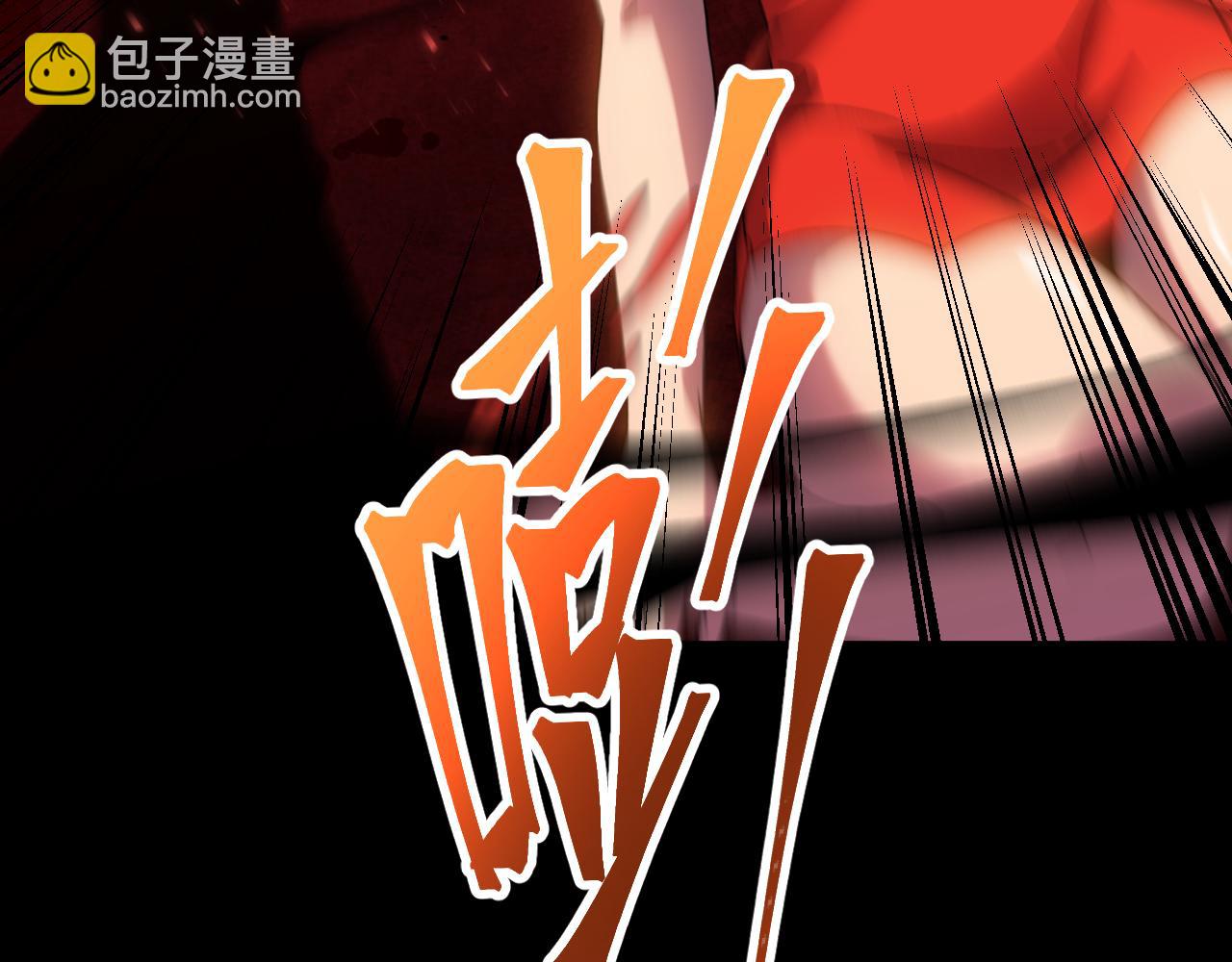 第168话 晚安，好梦143